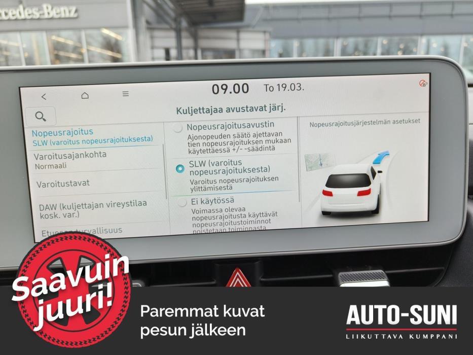 HYUNDAI IONIQ 5 2023