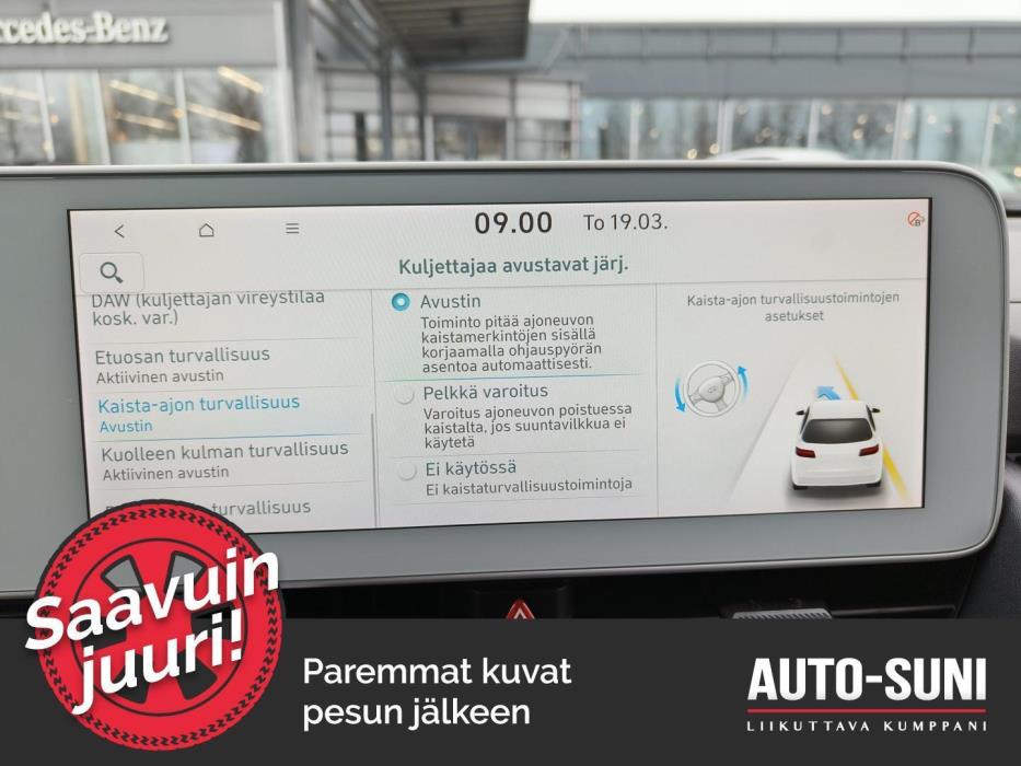 HYUNDAI IONIQ 5 2023