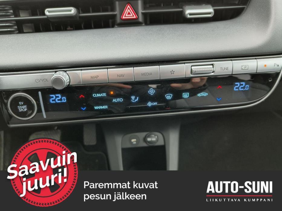 HYUNDAI IONIQ 5 2023