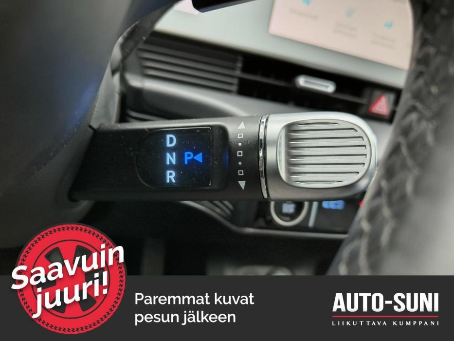 HYUNDAI IONIQ 5 2023