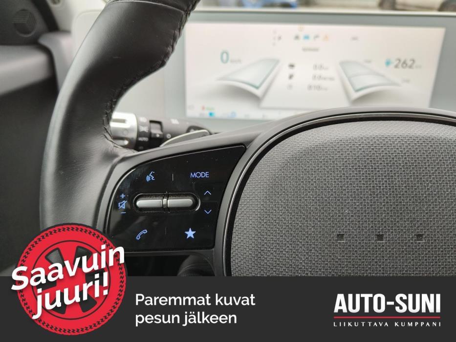 HYUNDAI IONIQ 5 2023