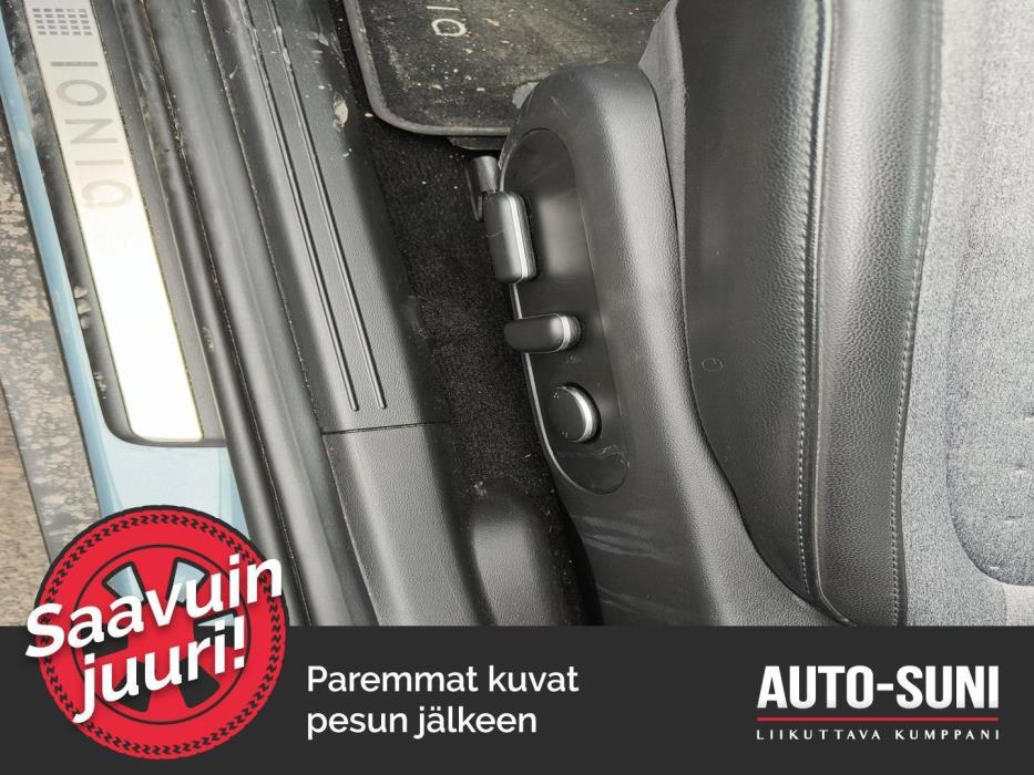 HYUNDAI IONIQ 5 2023