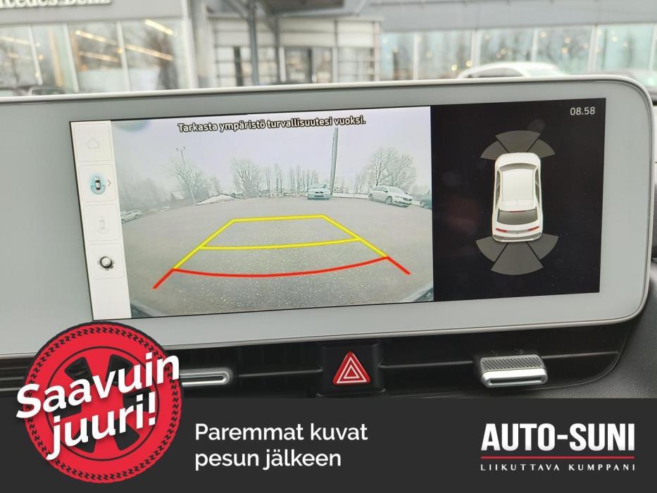 HYUNDAI IONIQ 5 2023