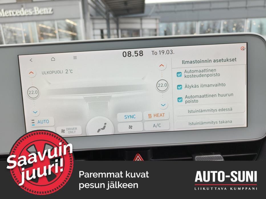 HYUNDAI IONIQ 5 2023