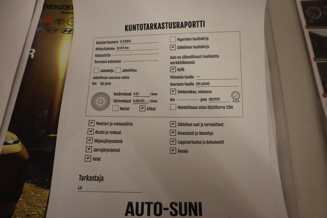 HYUNDAI IONIQ 5 2023