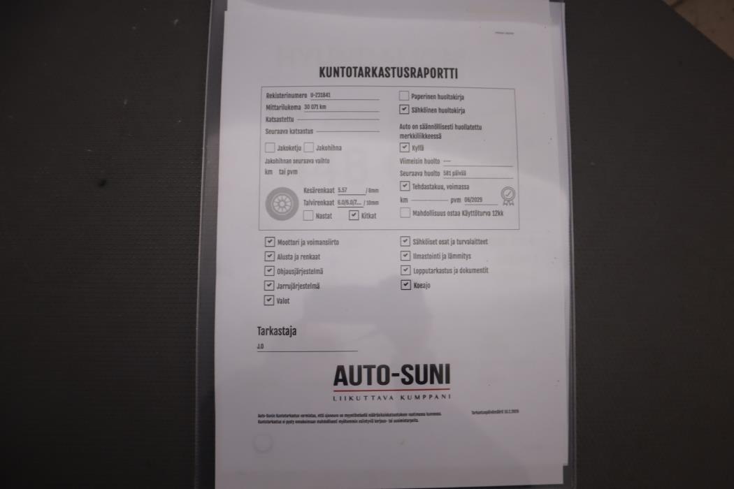 HYUNDAI IONIQ 5 2023