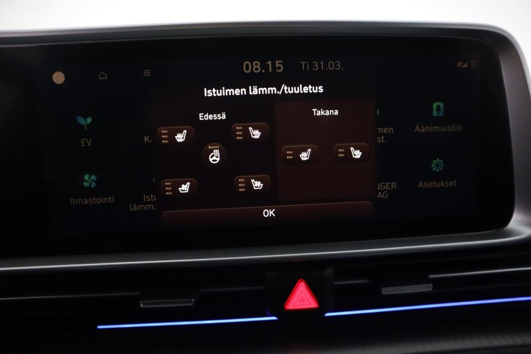 HYUNDAI IONIQ 6 2023