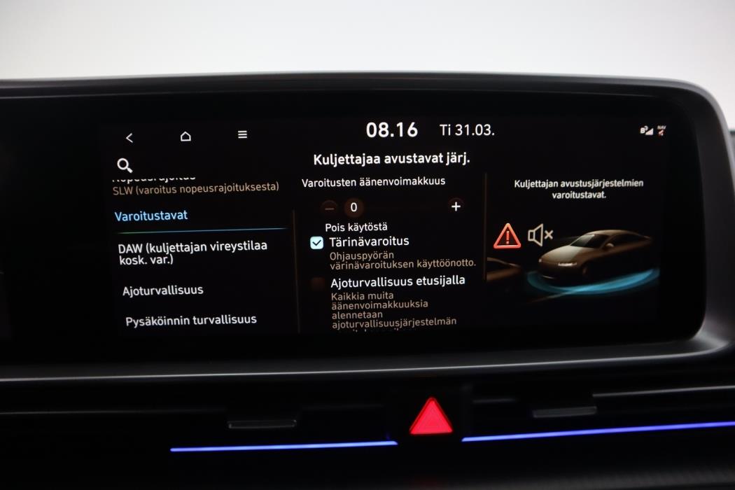 HYUNDAI IONIQ 6 2023