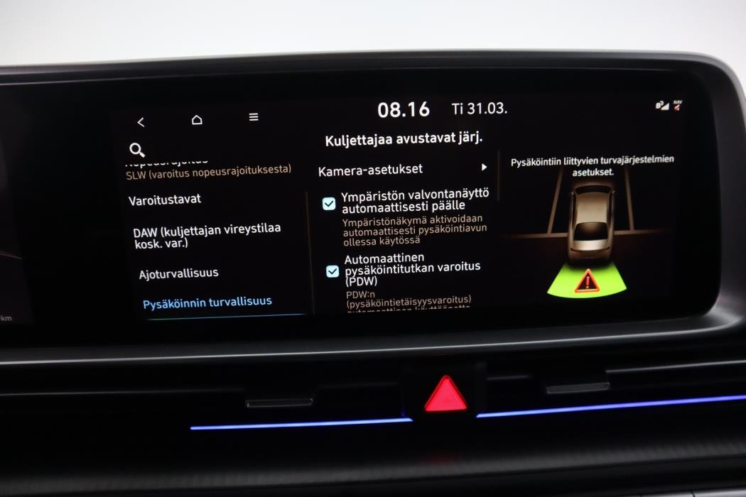 HYUNDAI IONIQ 6 2023