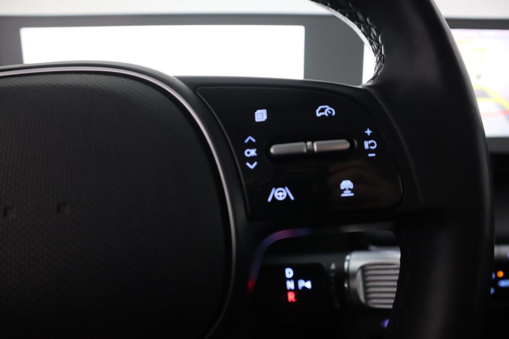 HYUNDAI IONIQ 5 2023