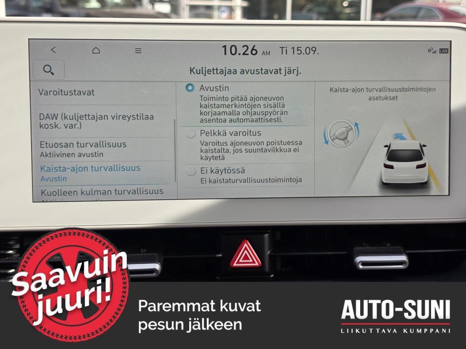 HYUNDAI IONIQ 5 2024