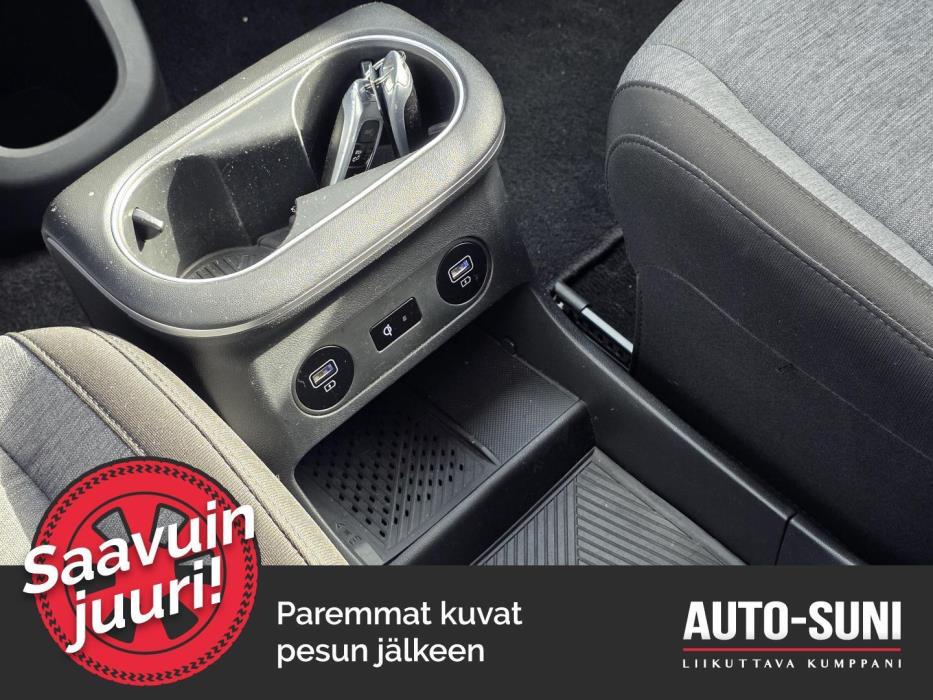 HYUNDAI IONIQ 5 2024