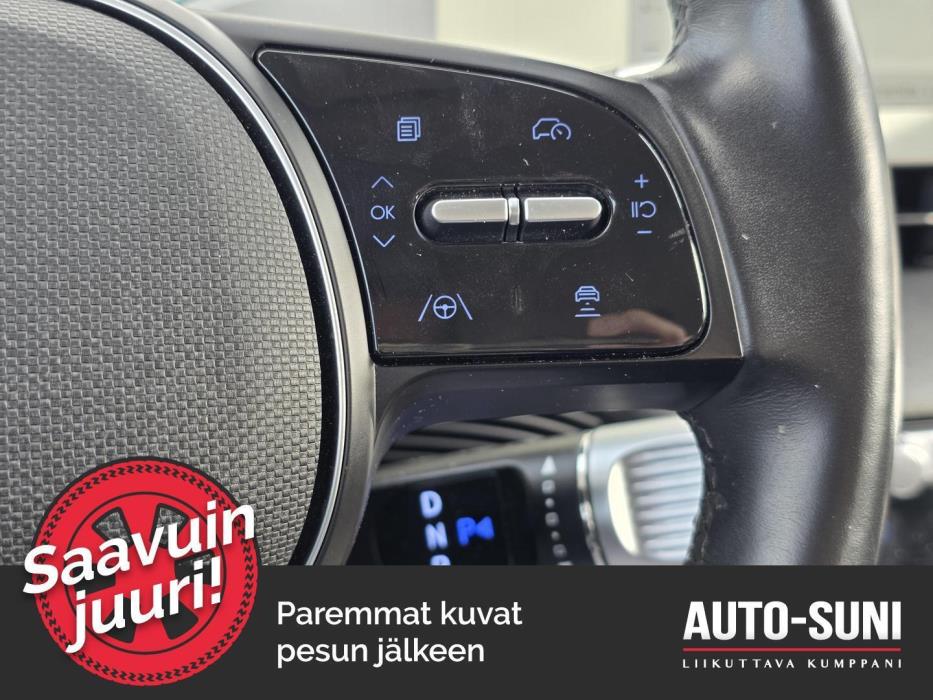 HYUNDAI IONIQ 5 2024