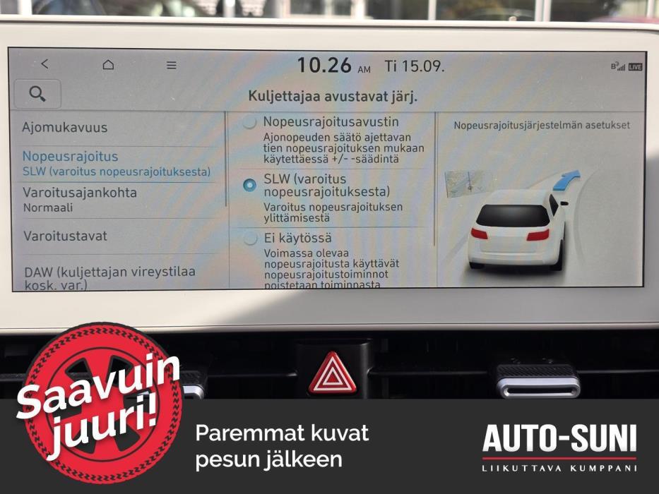 HYUNDAI IONIQ 5 2024