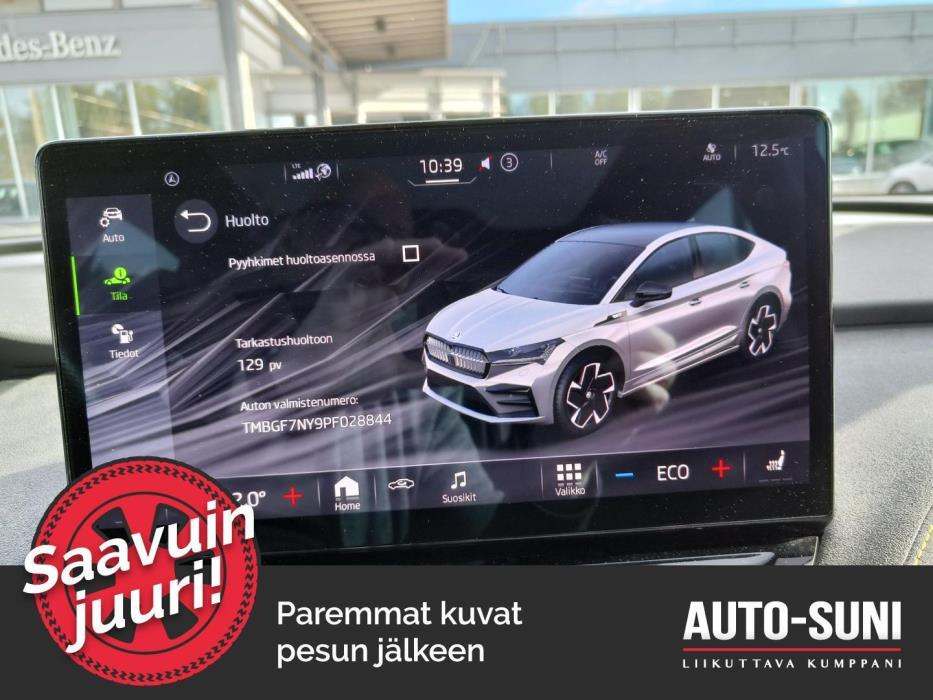 SKODA Enyaq 2023