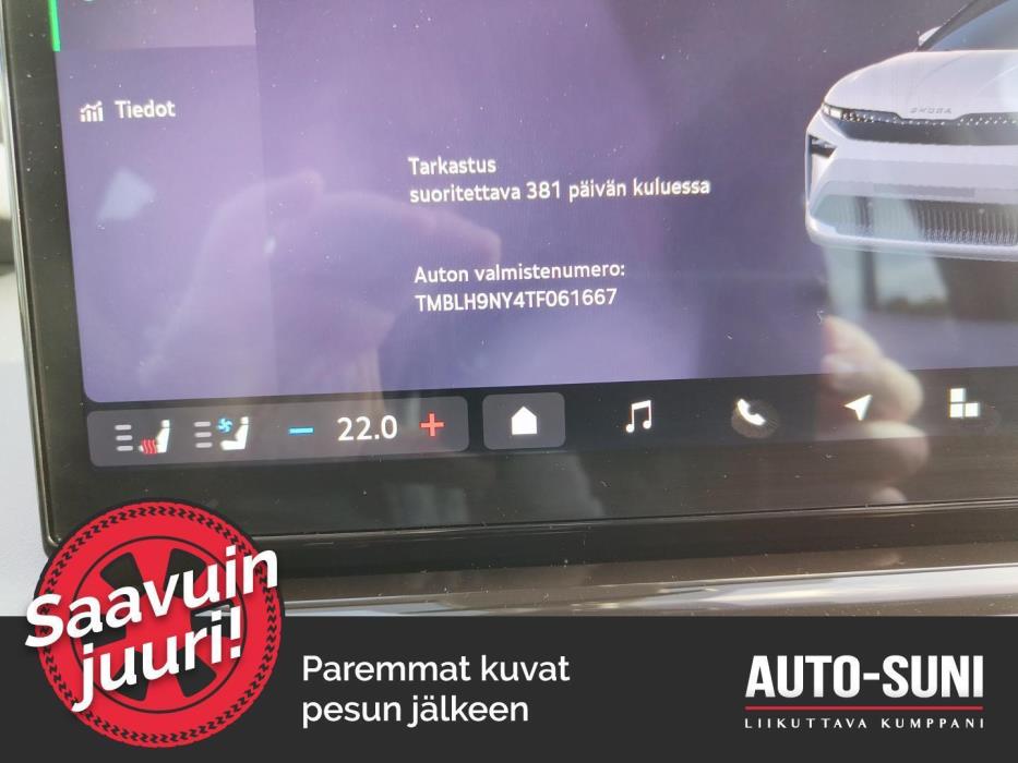 SKODA Enyaq 2026