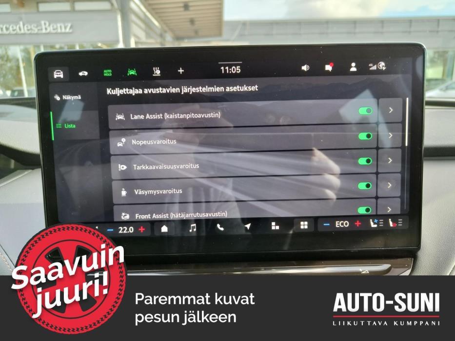 SKODA Enyaq 2026