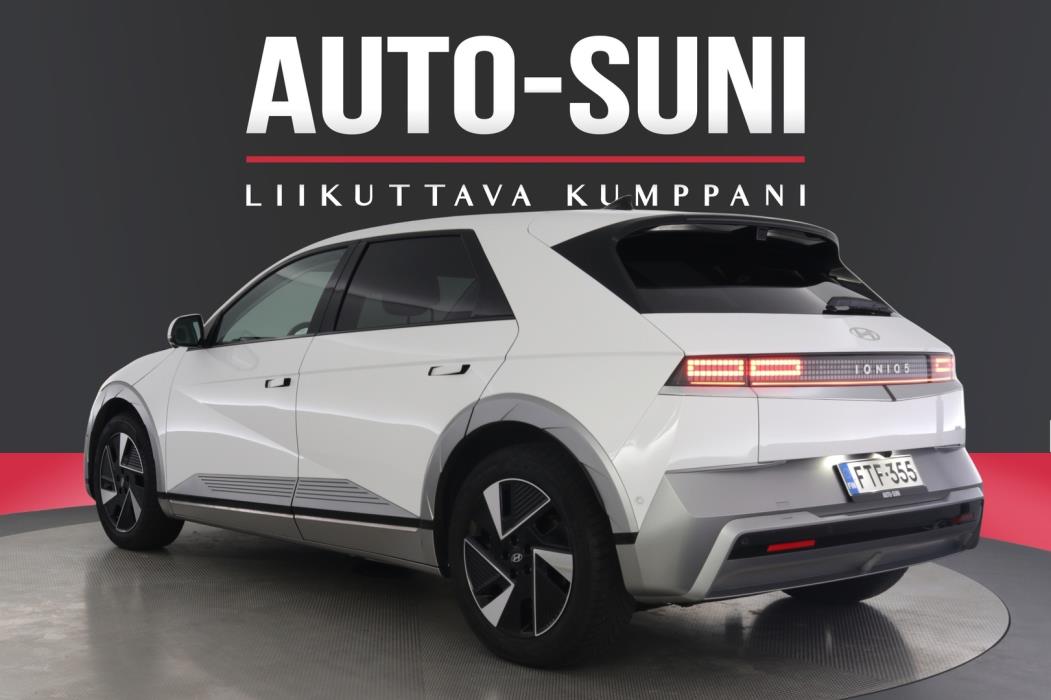 HYUNDAI IONIQ 5 2025