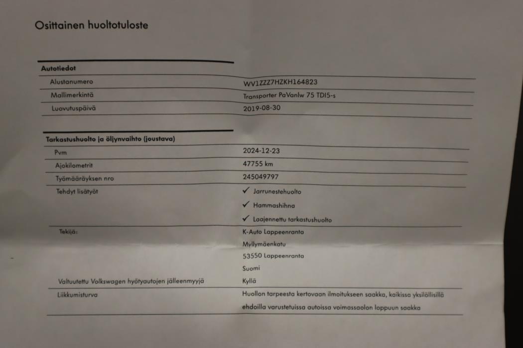 VOLKSWAGEN Transporter 2019