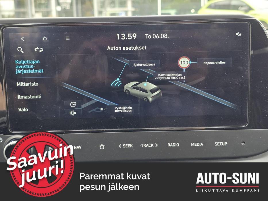 HYUNDAI i20 Hatchback 2025