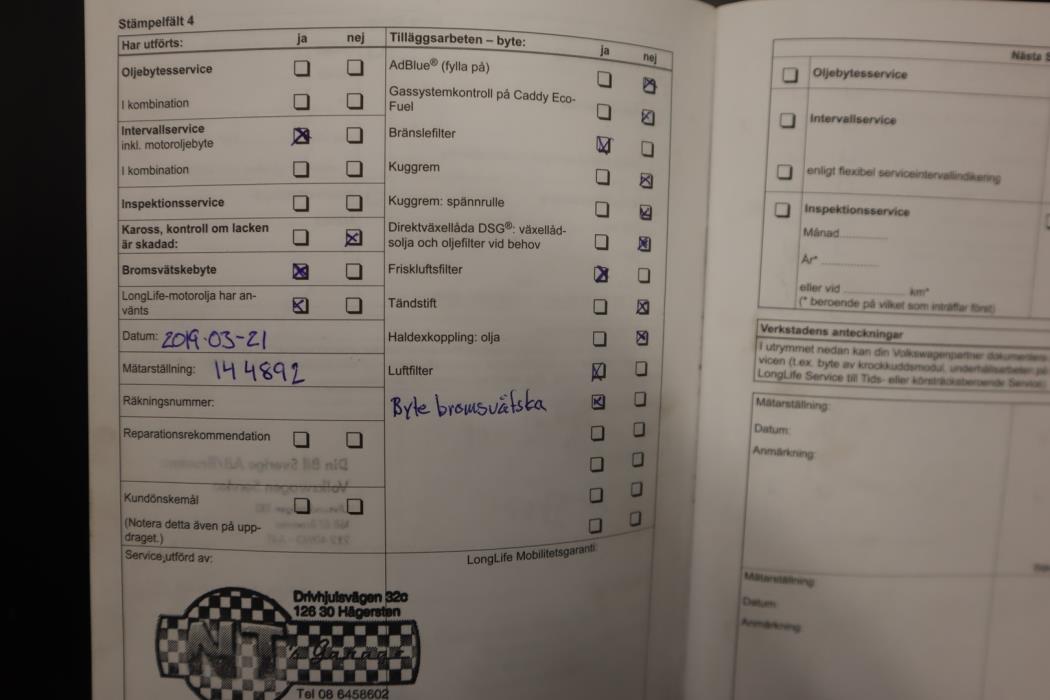 VOLKSWAGEN Amarok 2011