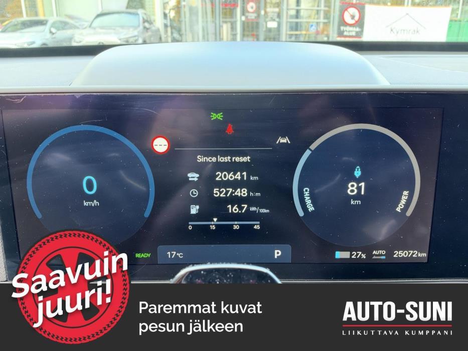 HYUNDAI KONA Electric 2024
