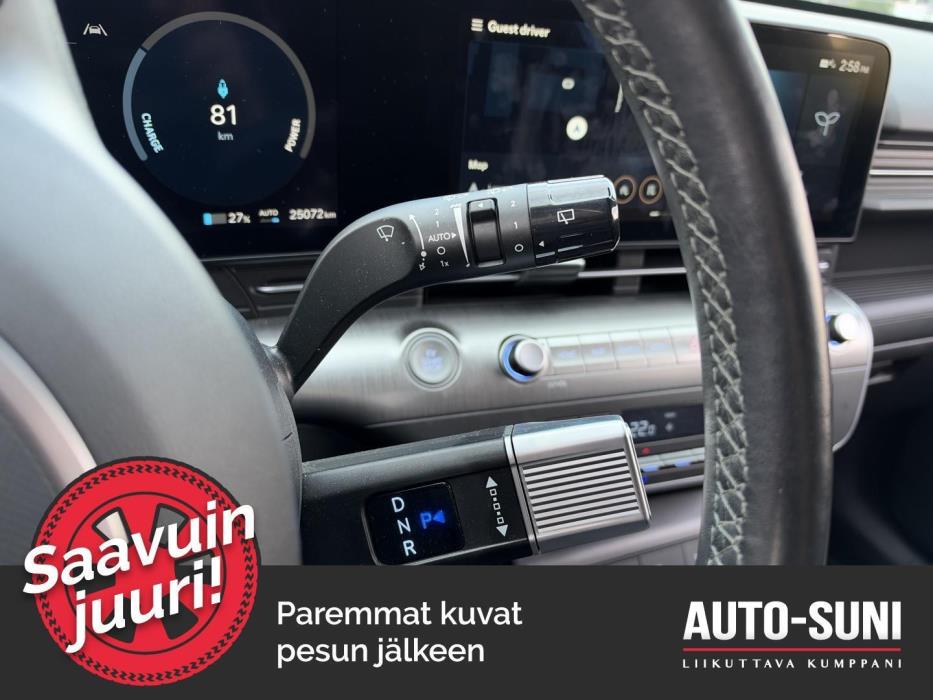 HYUNDAI KONA Electric 2024