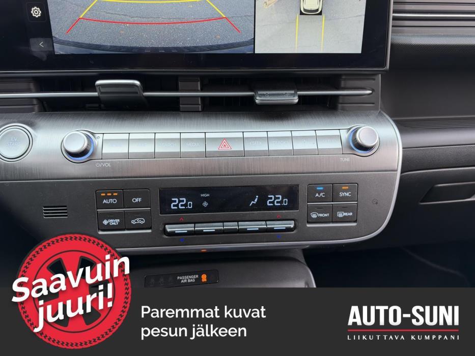 HYUNDAI KONA Electric 2024