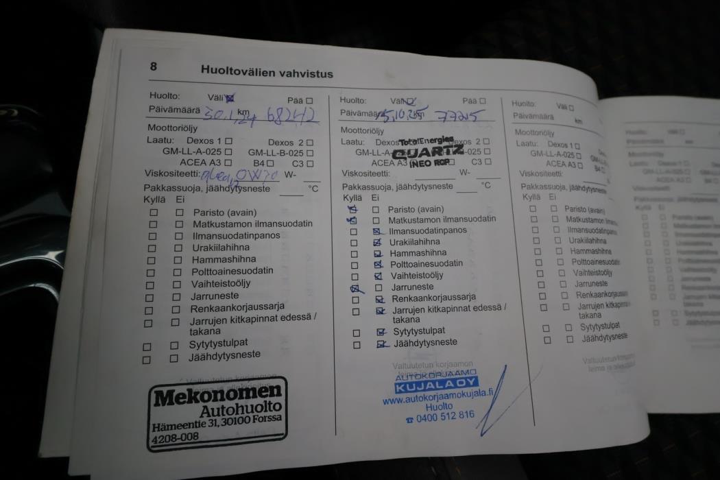 OPEL Crossland X 2017