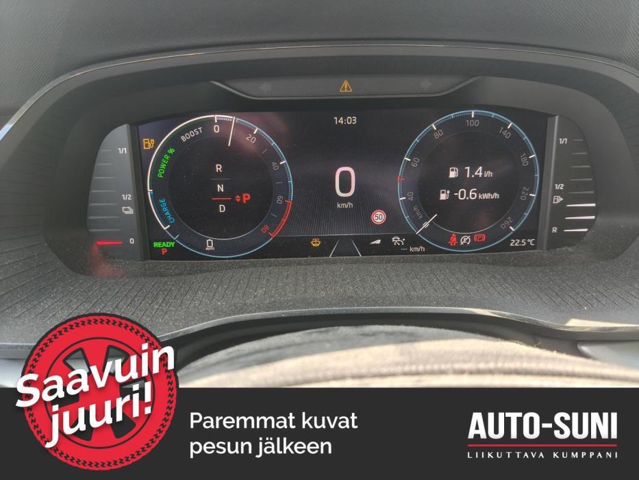 SKODA Octavia 2020