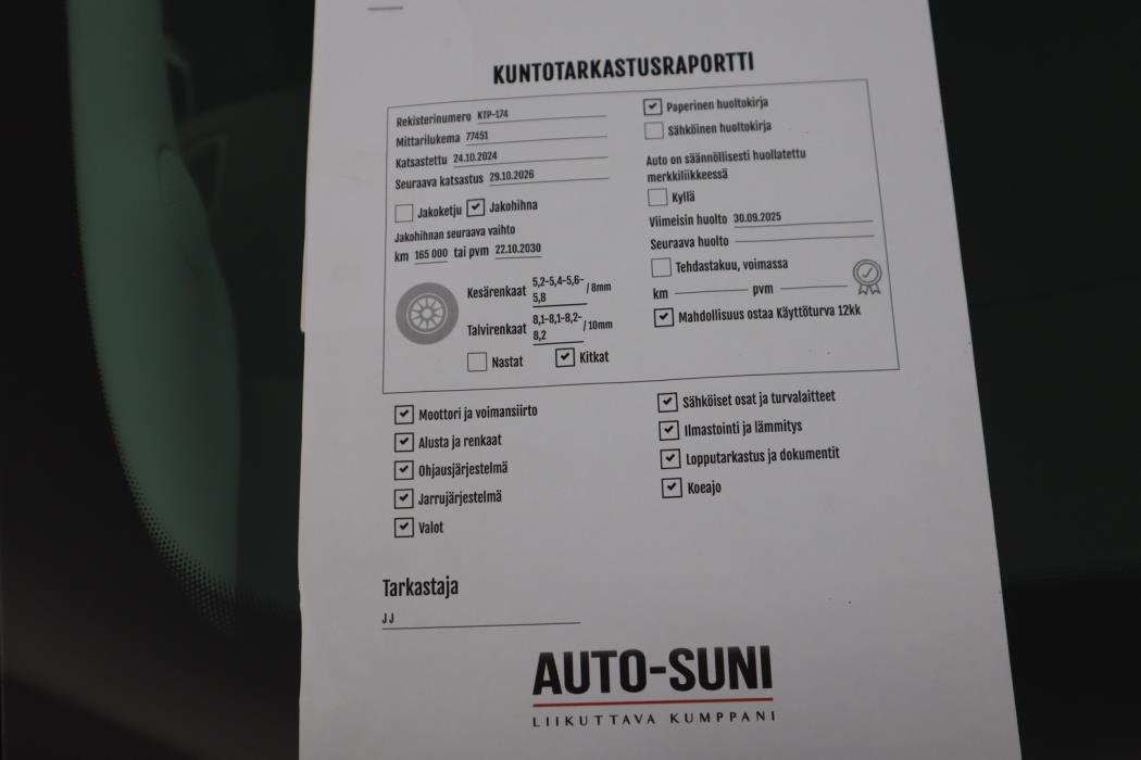 OPEL Crossland X 2018