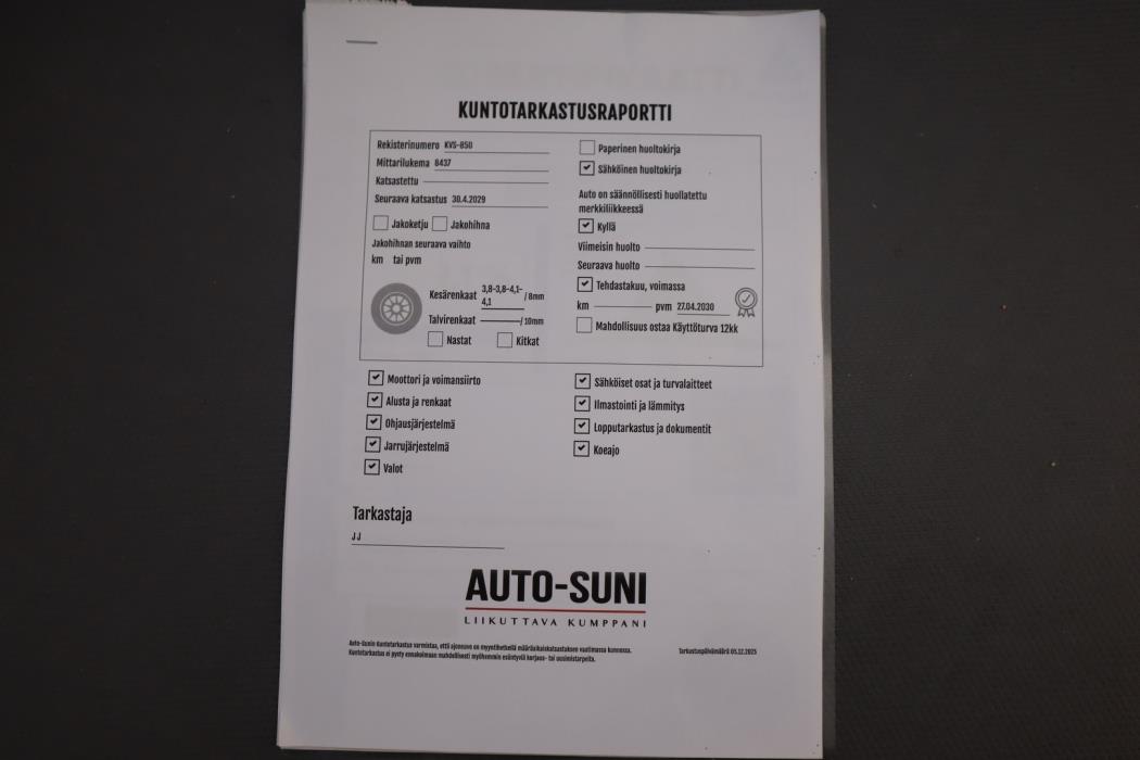 HYUNDAI IONIQ 5 2025