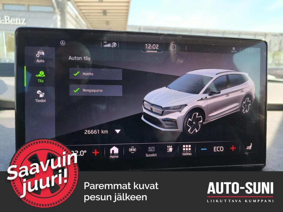 SKODA Enyaq 2023