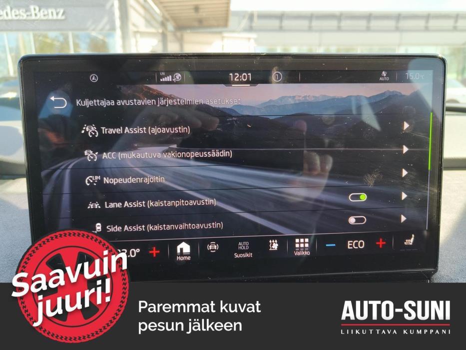 SKODA Enyaq 2023