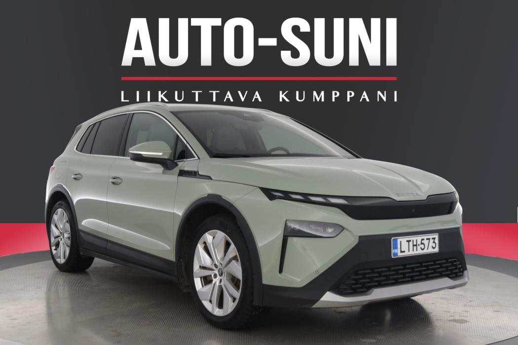 SKODA Elroq 2025