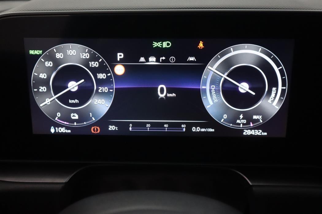 KIA Niro 2024