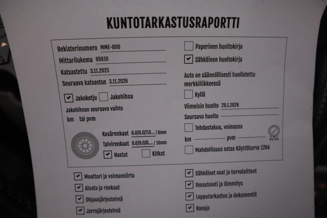 MERCEDES-BENZ B 2014