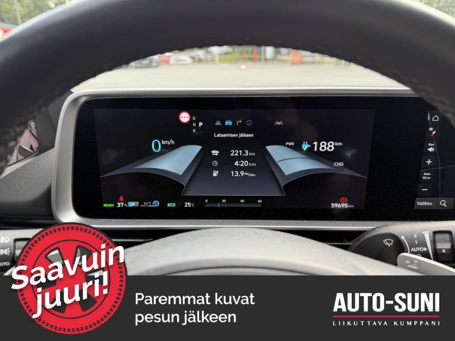 HYUNDAI IONIQ 6 2023