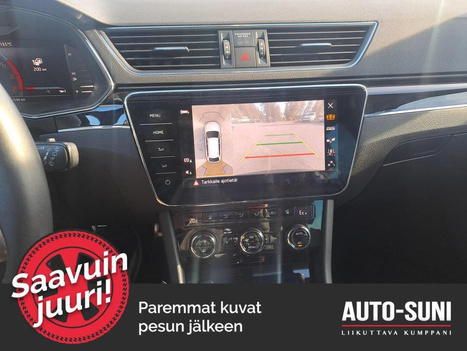 SKODA Superb 2023