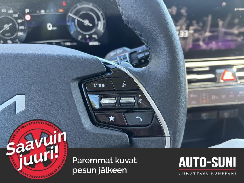 KIA Niro 2023