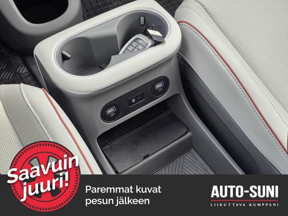 HYUNDAI IONIQ 5 2023