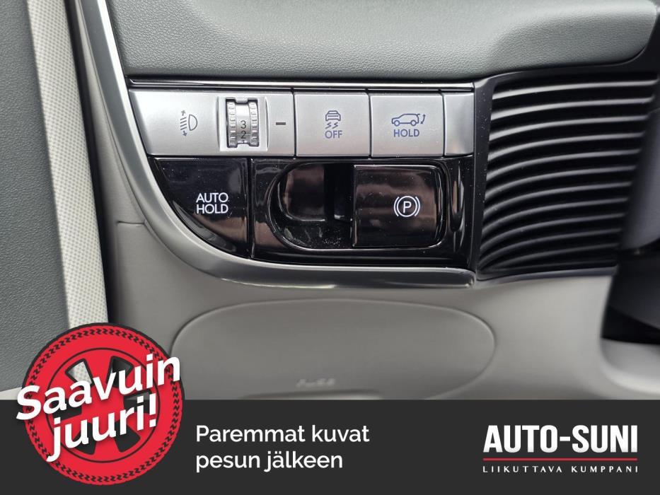 HYUNDAI IONIQ 5 2023