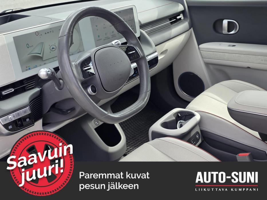 HYUNDAI IONIQ 5 2023