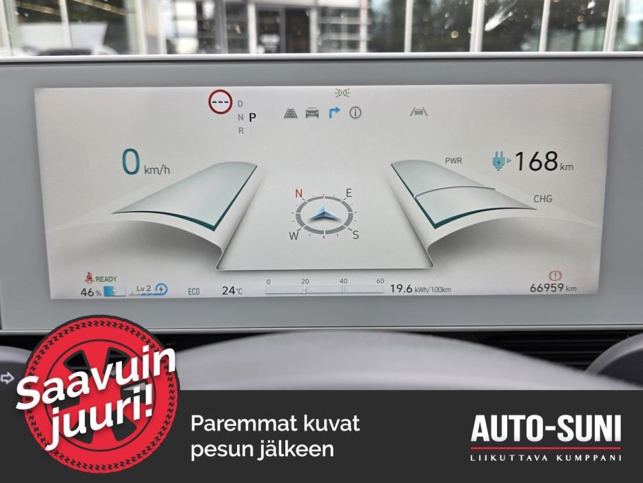 HYUNDAI IONIQ 5 2023