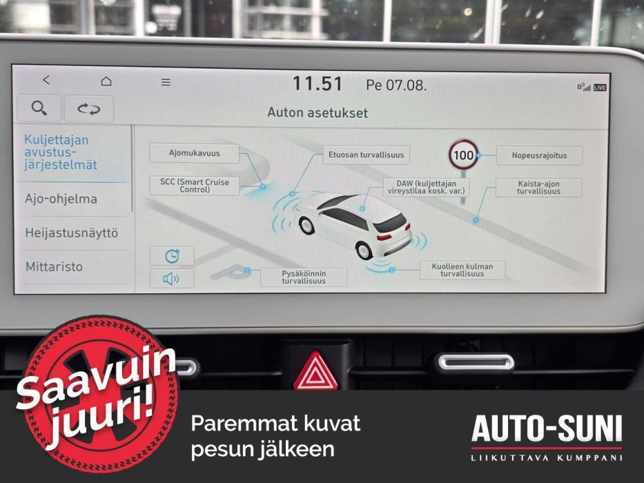 HYUNDAI IONIQ 5 2023