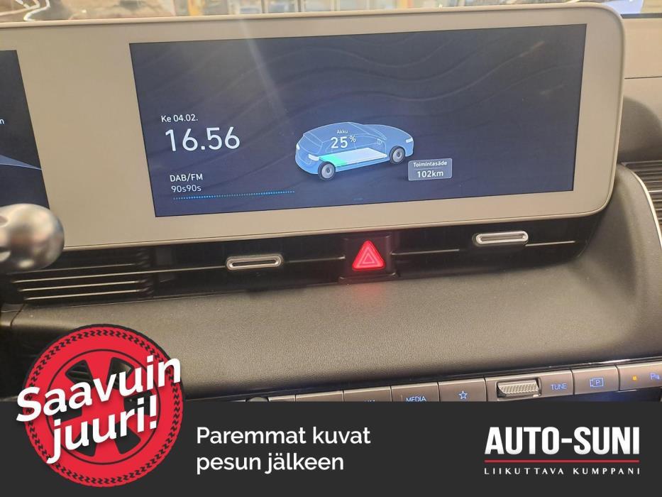 HYUNDAI IONIQ 5 2023