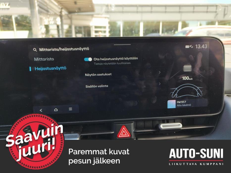 HYUNDAI IONIQ 5 2025