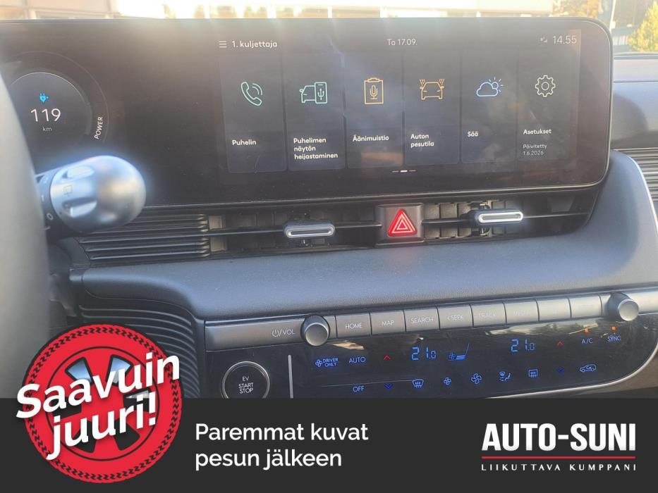 HYUNDAI IONIQ 5 2025