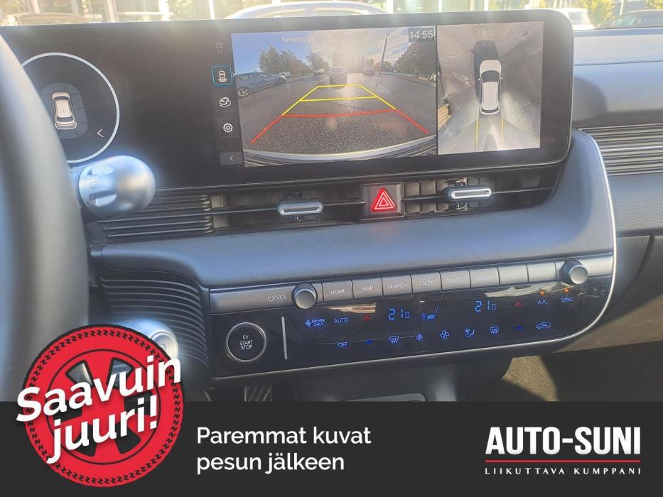 HYUNDAI IONIQ 5 2025