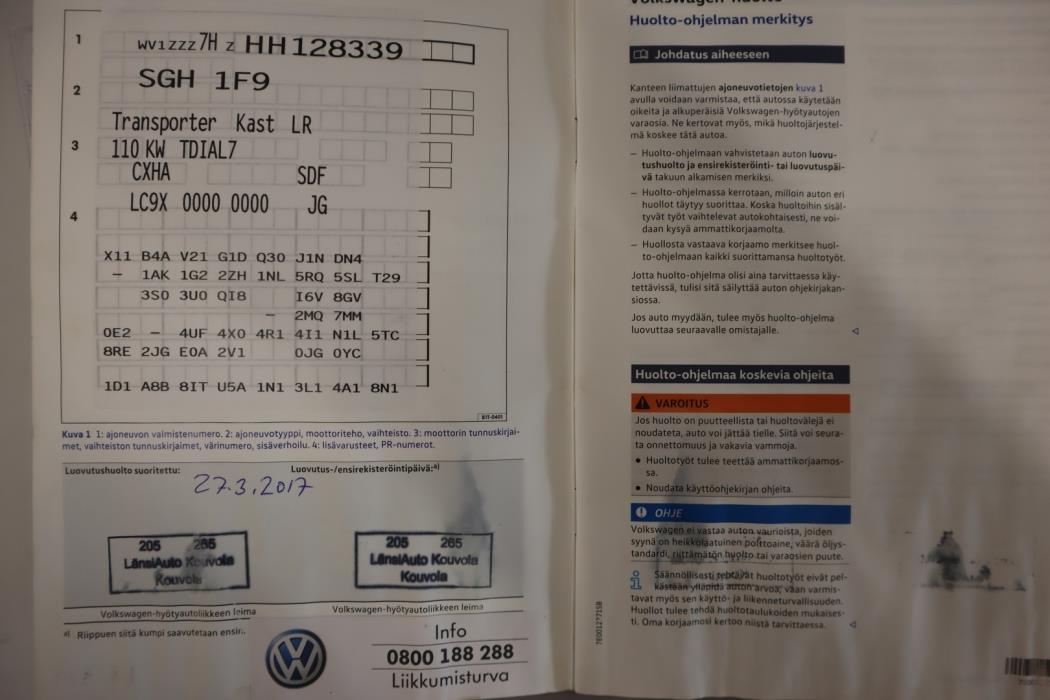 VOLKSWAGEN Transporter 2017